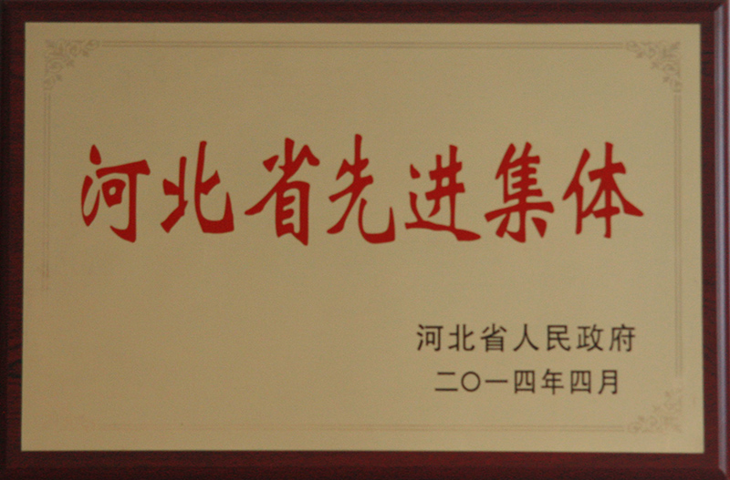 �s�u�C��