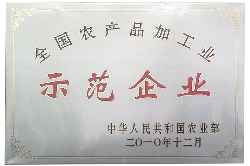 �s�u(y��)�C��