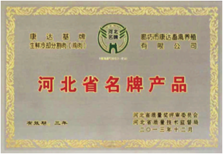 �s�u(y��)�C��