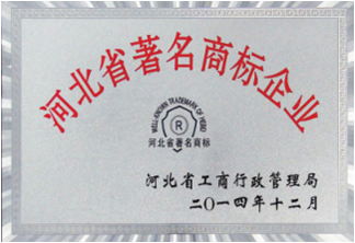 �s�u(y��)�C��